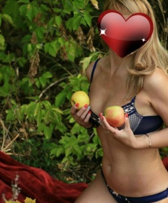 Проститутка Ия